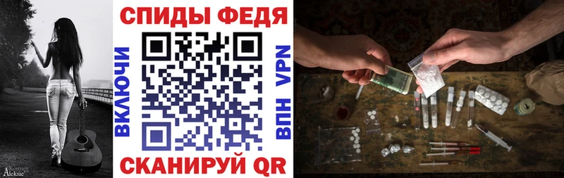 darknet телеграм  Нефтекамск  Амфетамин 98%  KRAKEN как войти 