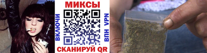 Бутират оксибутират Нефтекамск