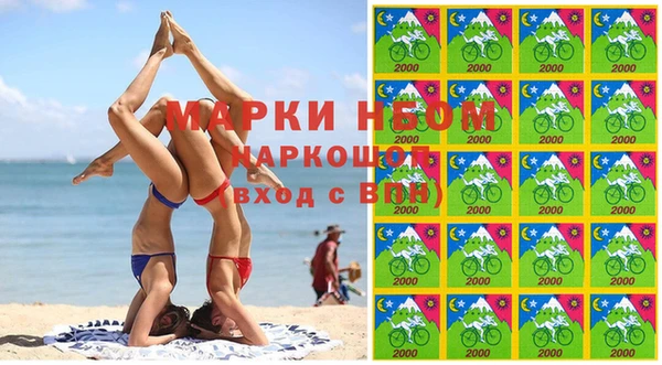дмт Заводоуковск