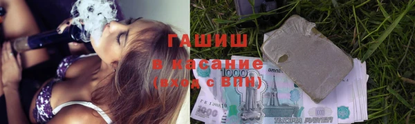 скорость mdpv Заволжье