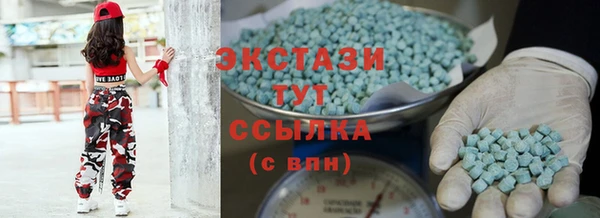 меф Елизово