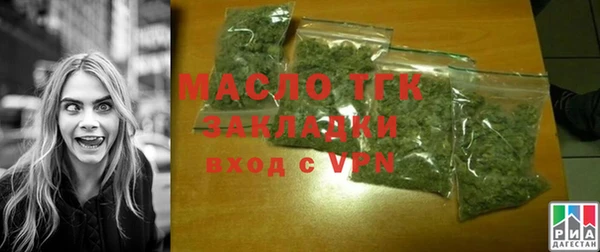 прущие грибы Заволжск
