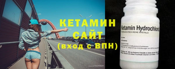 кокаин премиум Зерноград