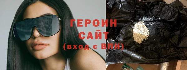 скорость mdpv Заволжье