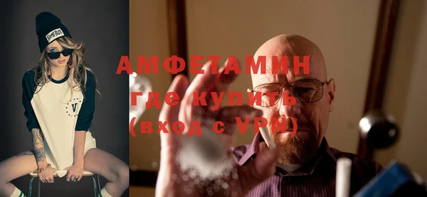 скорость mdpv Заволжье