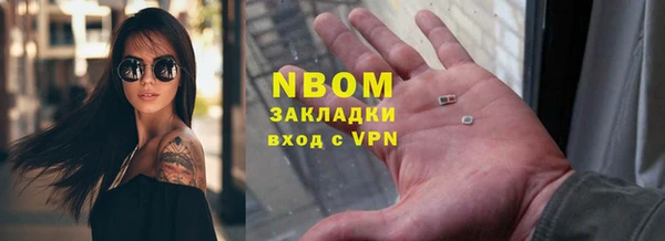 дмт Заводоуковск
