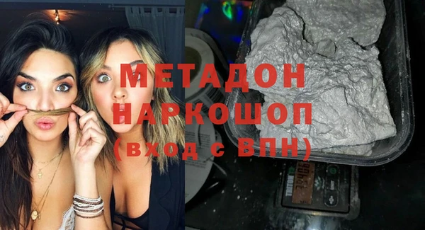 дмт Заводоуковск