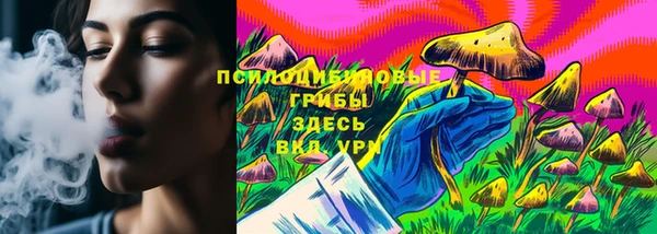 кокаин премиум Зерноград