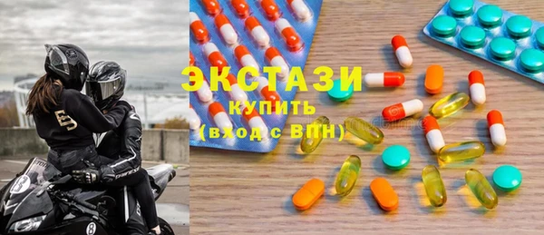прущие грибы Заволжск
