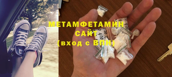 дмт Заводоуковск