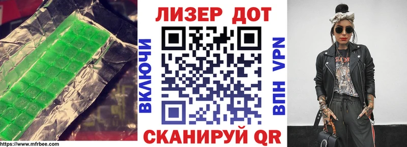 ЛСД экстази ecstasy  Нефтекамск 