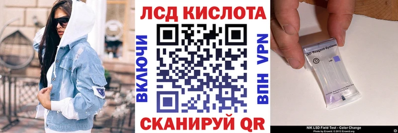 KRAKEN зеркало  Нефтекамск  Марки N-bome 1,5мг  где можно купить наркотик 